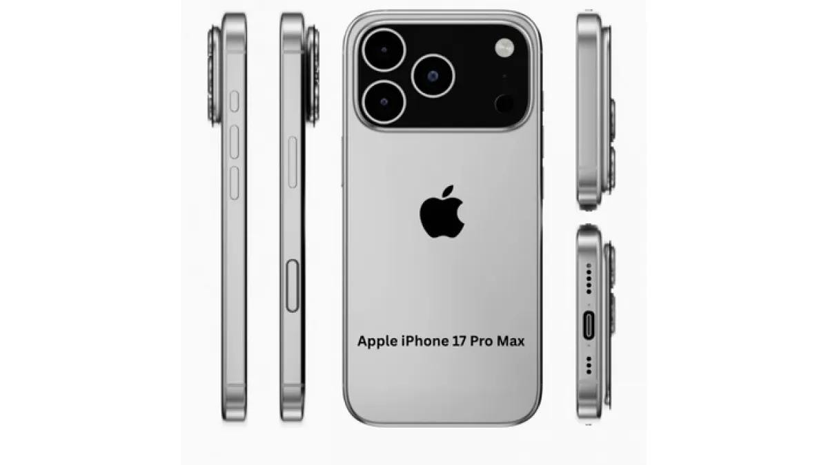 Apple iPhone 17 Pro Max price in Bangladesh 2025